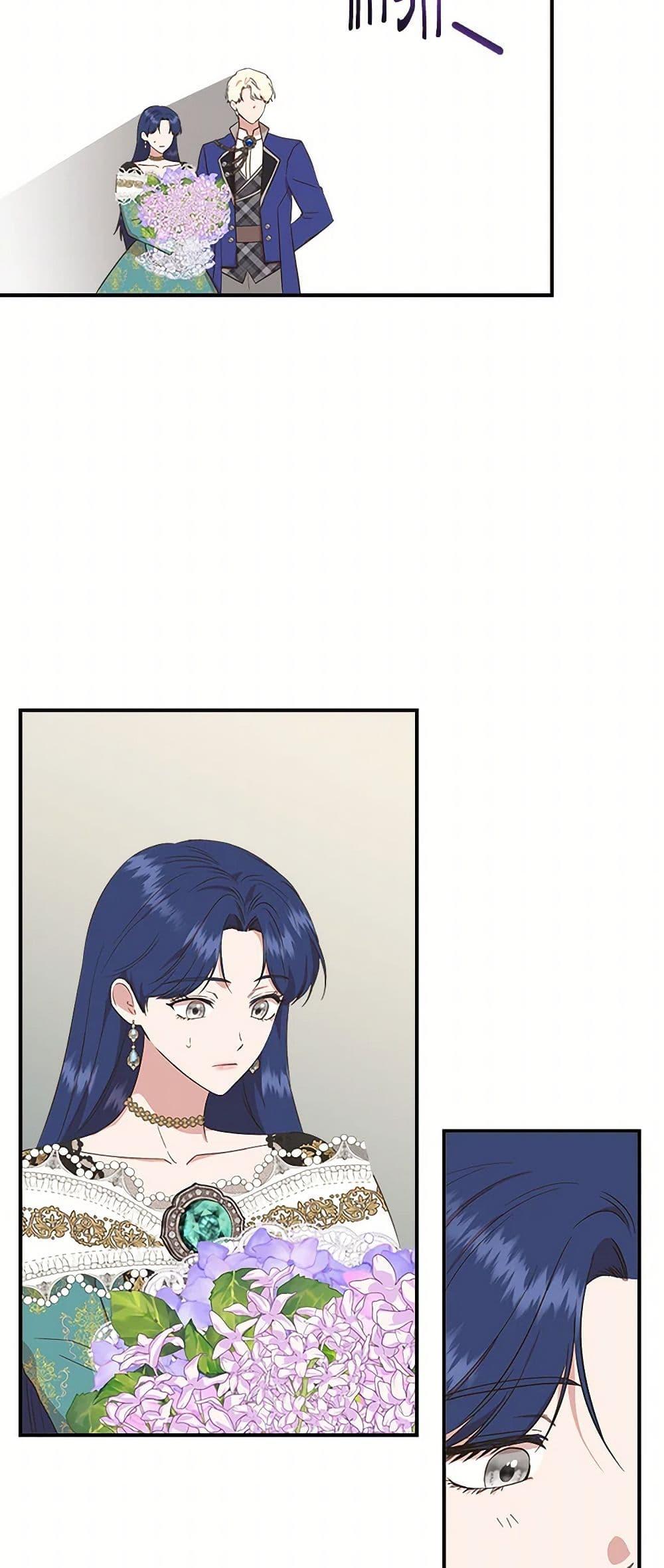 Manga-lc-com อ่านมังงะ อ่านการ์ตูน ออนไลน์ ฟรี I Wasn’t the Cinderella ตอนที่ 1 2 3 4 5 6 7 8 9 10 11 12 13 14 ฟรี ไม่มีโฆษณา Manga-lc - อ่าน มังงะ อ่าน การ์ตูน ออนไลน์ อ่านมังงะ ฟรี