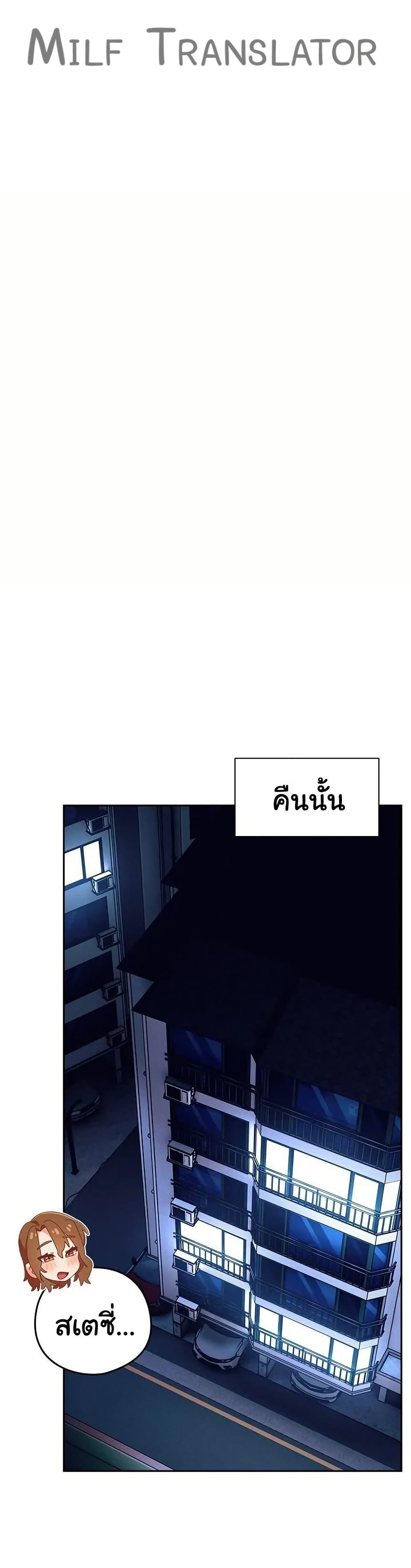 Doujin-Lc- อ่าน โดจิน มังฮวา เกาหลี ญี่ปุ่น จีน แปลไทย Like No Other ตอนที่ 1 2 3 4 5 6 7 8 9 10 11 12 13 14 ฟรี ไม่มีโฆษณา อ่าน โดจิน Manhwa เกาหลี ญี่ปุ่น จีน เรามีครบ คัดมาให้เน้นๆ โดจิน 18+ รับประกันความฟินโดย  Doujin Lc