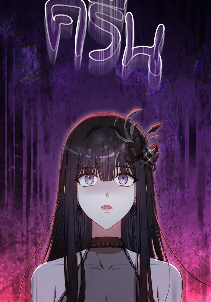 เจ้าสาวอัคนีดำ ตอนที่ 57 รูปที่ 118