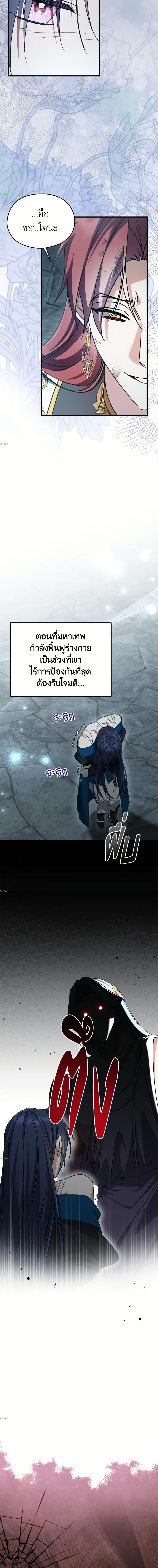 Manga-lc-com อ่านมังงะ อ่านการ์ตูน ออนไลน์ ฟรี I Don’t Want to Work! ตอนที่ 1 2 3 4 5 6 7 8 9 10 11 12 13 14 ฟรี ไม่มีโฆษณา Manga-lc - อ่าน มังงะ อ่าน การ์ตูน ออนไลน์ อ่านมังงะ ฟรี
