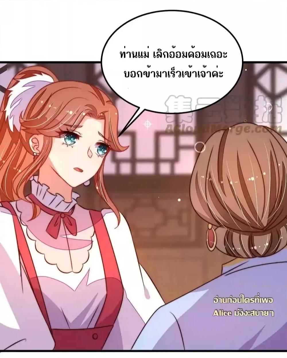 Manga-lc-com อ่านมังงะ อ่านการ์ตูน ออนไลน์ ฟรี MarshalIsJeal ตอนที่ 1 2 3 4 5 6 7 8 9 10 11 12 13 14 ฟรี ไม่มีโฆษณา Manga-lc - อ่าน มังงะ อ่าน การ์ตูน ออนไลน์ อ่านมังงะ ฟรี