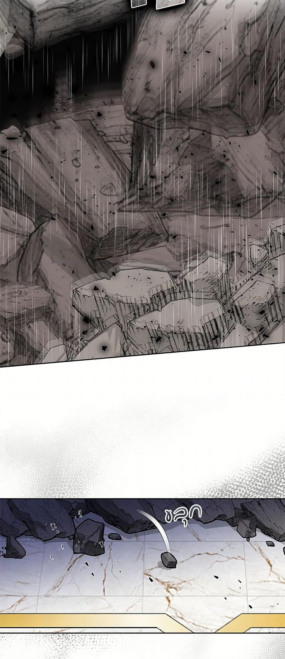 Manga-lc-com อ่านมังงะ อ่านการ์ตูน ออนไลน์ ฟรี I’ll Protect You, Daddy! ตอนที่ 1 2 3 4 5 6 7 8 9 10 11 12 13 14 ฟรี ไม่มีโฆษณา Manga-lc - อ่าน มังงะ อ่าน การ์ตูน ออนไลน์ อ่านมังงะ ฟรี