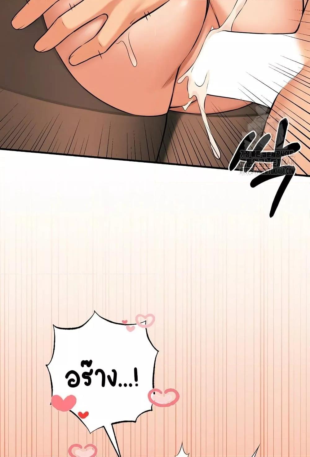 Doujin-Lc- อ่าน โดจิน มังฮวา เกาหลี ญี่ปุ่น จีน แปลไทย Shattered Ties ตอนที่ 1 2 3 4 5 6 7 8 9 10 11 12 13 14 ฟรี ไม่มีโฆษณา อ่าน โดจิน Manhwa เกาหลี ญี่ปุ่น จีน เรามีครบ คัดมาให้เน้นๆ โดจิน 18+ รับประกันความฟินโดย  Doujin Lc