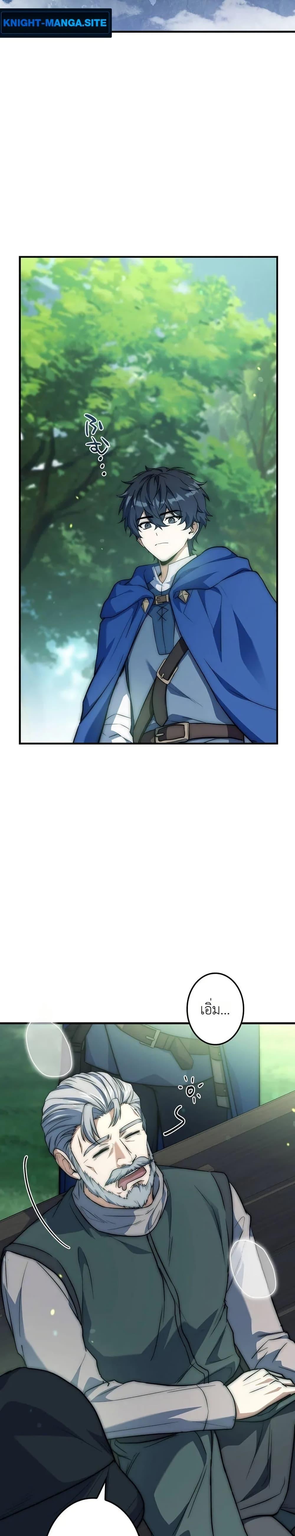 Manga-lc-com อ่านมังงะ อ่านการ์ตูน ออนไลน์ ฟรี The Margrave’s Worthless Mage ตอนที่ 1 2 3 4 5 6 7 8 9 10 11 12 13 14 ฟรี ไม่มีโฆษณา Manga-lc - อ่าน มังงะ อ่าน การ์ตูน ออนไลน์ อ่านมังงะ ฟรี