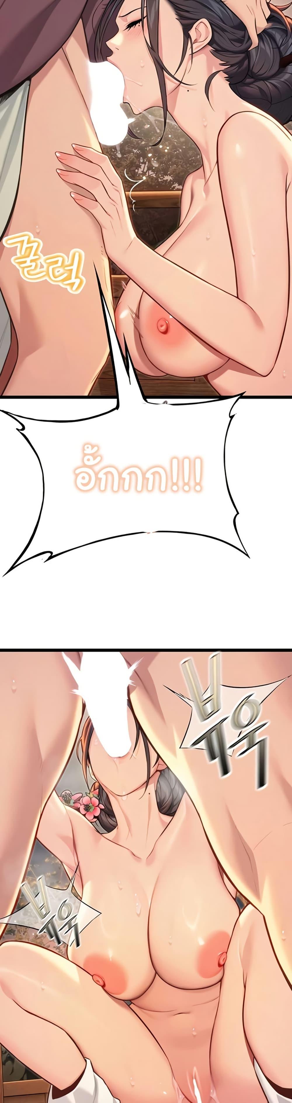 Doujin-Lc- อ่าน โดจิน มังฮวา เกาหลี ญี่ปุ่น จีน แปลไทย God Bless You ตอนที่ 1 2 3 4 5 6 7 8 9 10 11 12 13 14 ฟรี ไม่มีโฆษณา อ่าน โดจิน Manhwa เกาหลี ญี่ปุ่น จีน เรามีครบ คัดมาให้เน้นๆ โดจิน 18+ รับประกันความฟินโดย  Doujin Lc