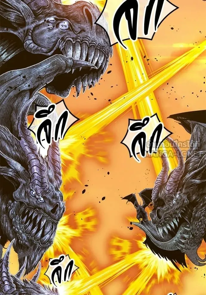 +99 ท่อนไม้ ตอนที่ 175 รูปที่ 85