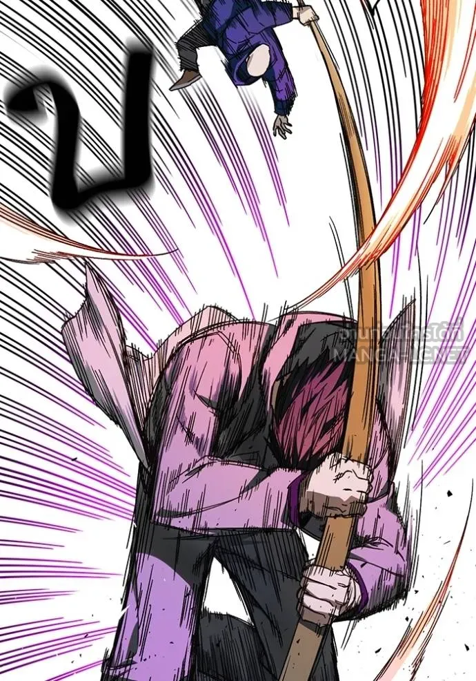 Study Group ตอนที่ 268 รูปที่ 28