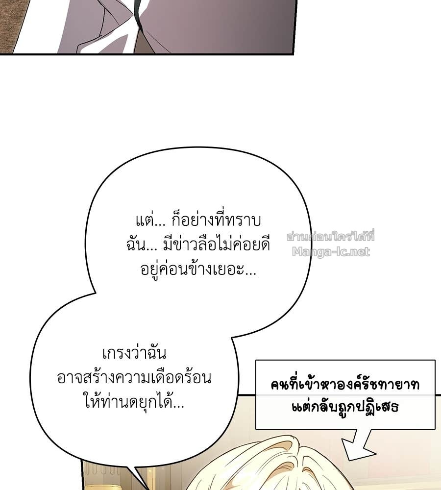 Doujin-Lc- อ่าน โดจิน มังฮวา เกาหลี ญี่ปุ่น จีน แปลไทย คิดว่าการบิดเบือนต้นฉบับ มันทำได้ง่าย ๆ หรือไง ตอนที่ 1 2 3 4 5 6 7 8 9 10 11 12 13 14 ฟรี ไม่มีโฆษณา อ่าน โดจิน Manhwa เกาหลี ญี่ปุ่น จีน เรามีครบ คัดมาให้เน้นๆ โดจิน 18+ รับประกันความฟินโดย Doujin Lc
