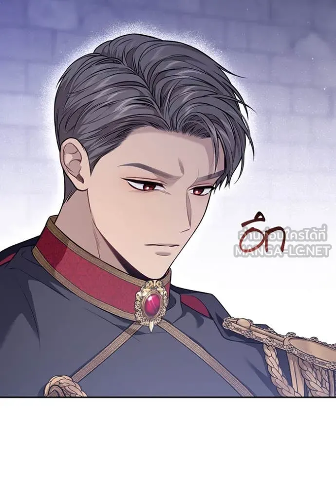 ห้องนอนลับ ตอนที่ 169 รูปที่ 124