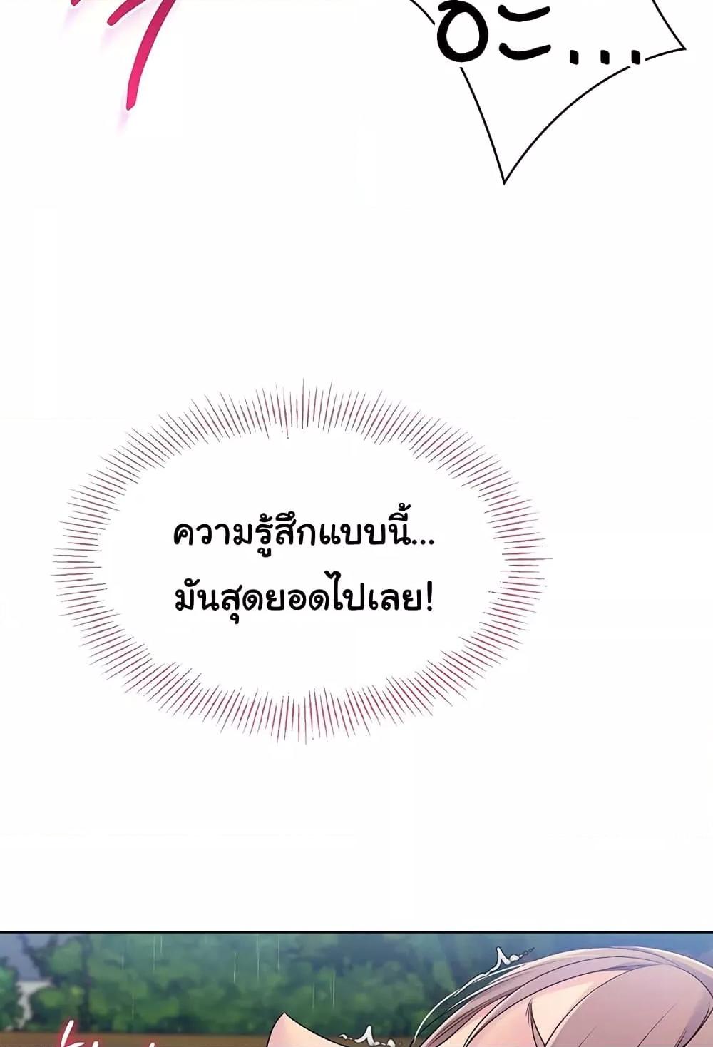 Doujin-Lc- อ่าน โดจิน มังฮวา เกาหลี ญี่ปุ่น จีน แปลไทย Set Up ตอนที่ 1 2 3 4 5 6 7 8 9 10 11 12 13 14 ฟรี ไม่มีโฆษณา อ่าน โดจิน Manhwa เกาหลี ญี่ปุ่น จีน เรามีครบ คัดมาให้เน้นๆ โดจิน 18+ รับประกันความฟินโดย  Doujin Lc