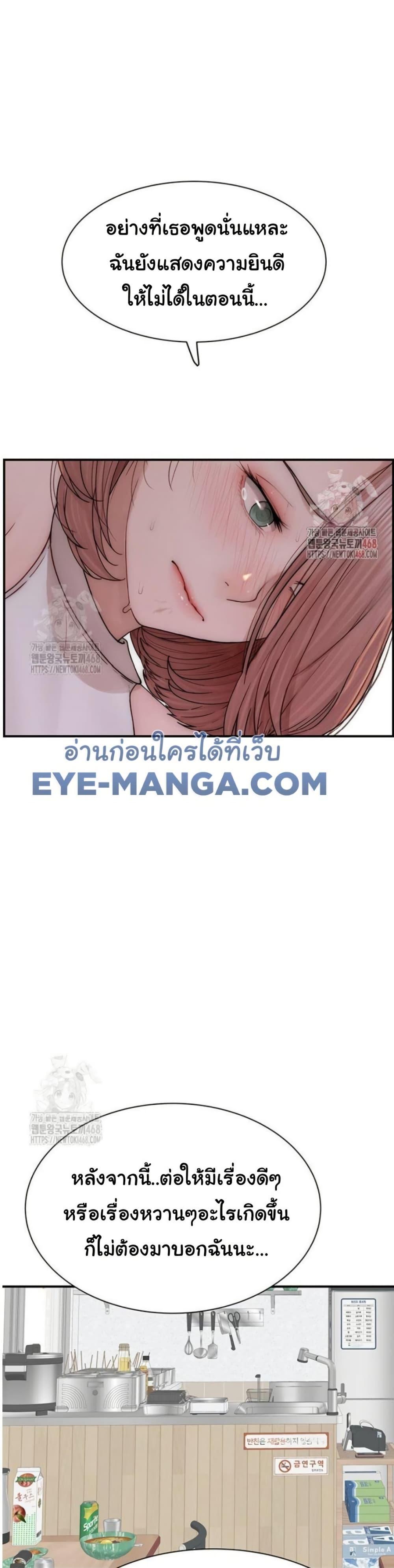 Doujin-Lc- อ่าน โดจิน มังฮวา เกาหลี ญี่ปุ่น จีน แปลไทย Addicted to My Stepmom ตอนที่ 1 2 3 4 5 6 7 8 9 10 11 12 13 14 ฟรี ไม่มีโฆษณา อ่าน โดจิน Manhwa เกาหลี ญี่ปุ่น จีน เรามีครบ คัดมาให้เน้นๆ โดจิน 18+ รับประกันความฟินโดย  Doujin Lc