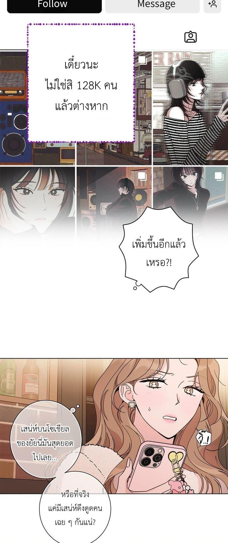 Doujin-Lc- อ่าน โดจิน มังฮวา เกาหลี ญี่ปุ่น จีน แปลไทย Keep the Likes ตอนที่ 1 2 3 4 5 6 7 8 9 10 11 12 13 14 ฟรี ไม่มีโฆษณา อ่าน โดจิน Manhwa เกาหลี ญี่ปุ่น จีน เรามีครบ คัดมาให้เน้นๆ โดจิน 18+ รับประกันความฟินโดย  Doujin Lc