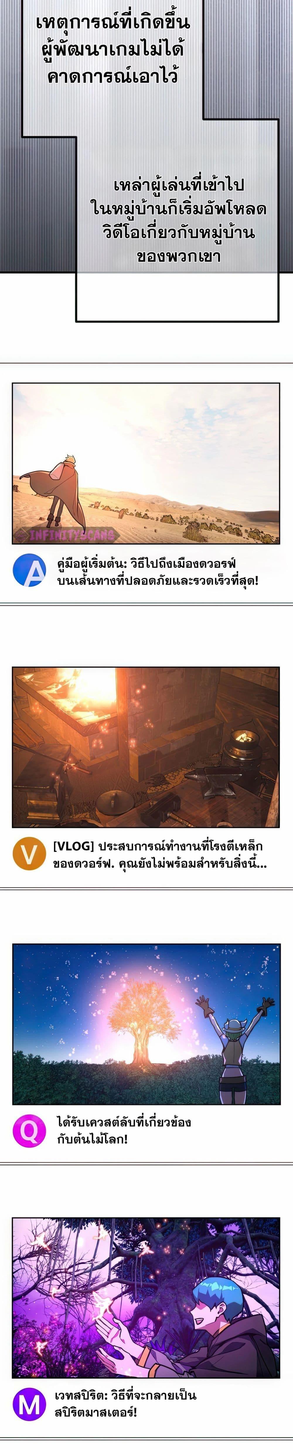 Manga-lc-com อ่านมังงะ อ่านการ์ตูน ออนไลน์ ฟรี World’s Strongest Troll ตอนที่ 1 2 3 4 5 6 7 8 9 10 11 12 13 14 ฟรี ไม่มีโฆษณา Manga-lc - อ่าน มังงะ อ่าน การ์ตูน ออนไลน์ อ่านมังงะ ฟรี