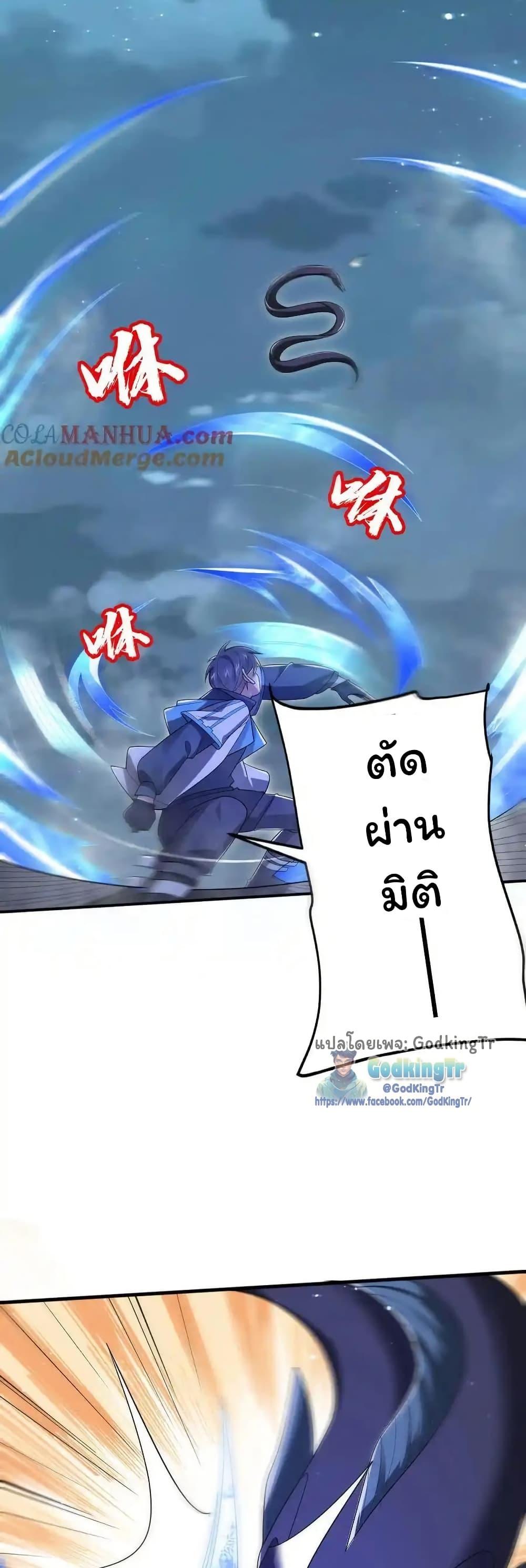 Manga-lc-com อ่านมังงะ อ่านการ์ตูน ออนไลน์ ฟรี Stockpiling Ten Thousand Tons of Pork During the Apocalypse ตอนที่ 1 2 3 4 5 6 7 8 9 10 11 12 13 14 ฟรี ไม่มีโฆษณา Manga-lc - อ่าน มังงะ อ่าน การ์ตูน ออนไลน์ อ่านมังงะ ฟรี