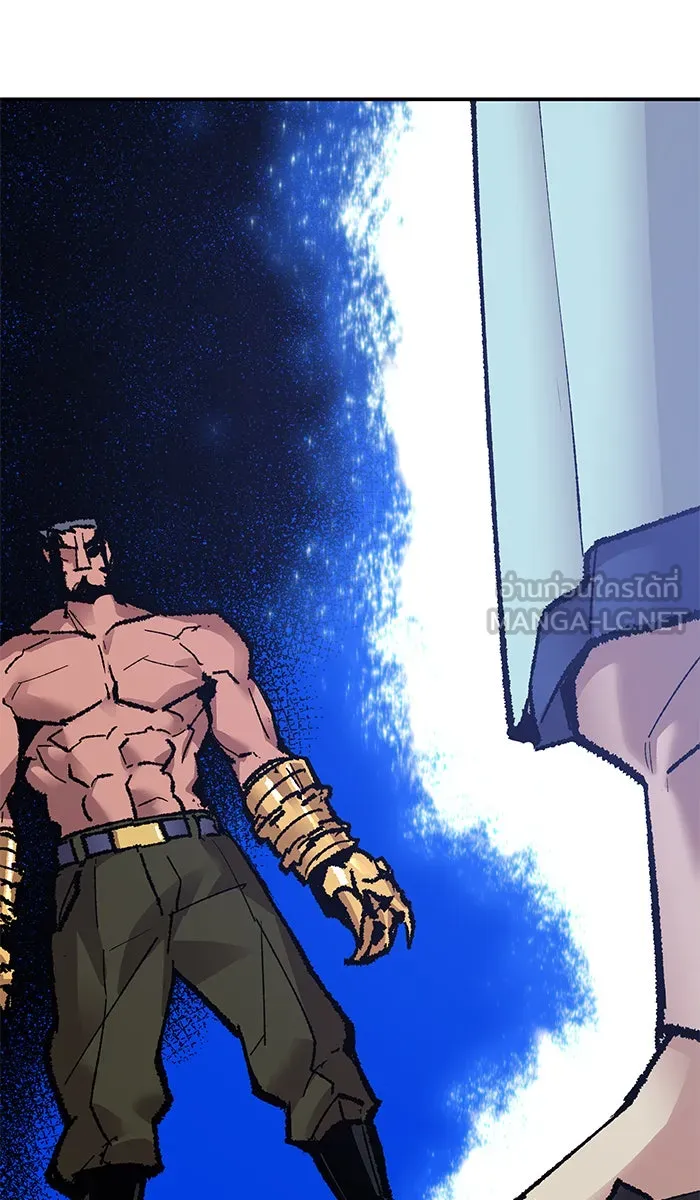 ยอดคนเลเวลทะลุ ตอนที่ 56 ฮิวมานอยด์ (2) รูปที่ 3