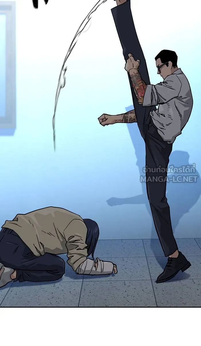 To not die ตอนที่ 44 รูปที่ 72