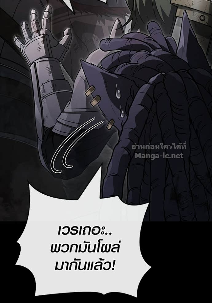 Doujin-Lc- อ่าน โดจิน มังฮวา เกาหลี ญี่ปุ่น จีน แปลไทย เอาชีวิตรอดในเกมฉบับคนเถื่อน ตอนที่ 1 2 3 4 5 6 7 8 9 10 11 12 13 14 ฟรี ไม่มีโฆษณา อ่าน โดจิน Manhwa เกาหลี ญี่ปุ่น จีน เรามีครบ คัดมาให้เน้นๆ โดจิน 18+ รับประกันความฟินโดย Doujin Lc