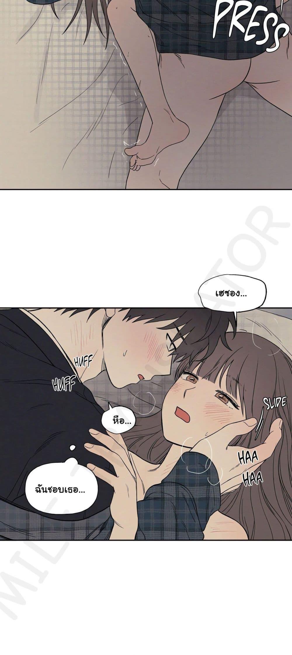 Doujin-Lc- อ่าน โดจิน มังฮวา เกาหลี ญี่ปุ่น จีน แปลไทย 3xLover ตอนที่ 1 2 3 4 5 6 7 8 9 10 11 12 13 14 ฟรี ไม่มีโฆษณา อ่าน โดจิน Manhwa เกาหลี ญี่ปุ่น จีน เรามีครบ คัดมาให้เน้นๆ โดจิน 18+ รับประกันความฟินโดย  Doujin Lc