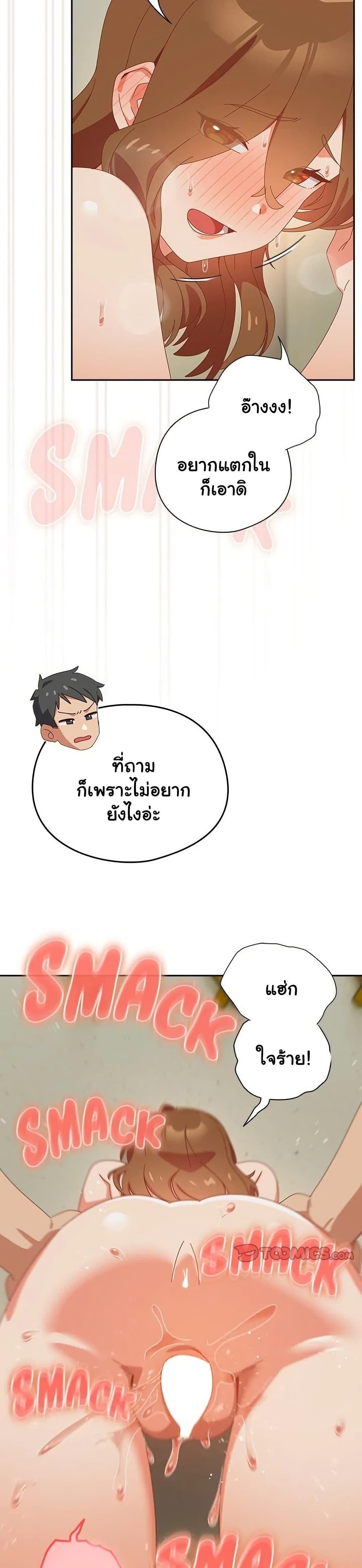 Doujin-Lc- อ่าน โดจิน มังฮวา เกาหลี ญี่ปุ่น จีน แปลไทย Like No Other ตอนที่ 1 2 3 4 5 6 7 8 9 10 11 12 13 14 ฟรี ไม่มีโฆษณา อ่าน โดจิน Manhwa เกาหลี ญี่ปุ่น จีน เรามีครบ คัดมาให้เน้นๆ โดจิน 18+ รับประกันความฟินโดย  Doujin Lc