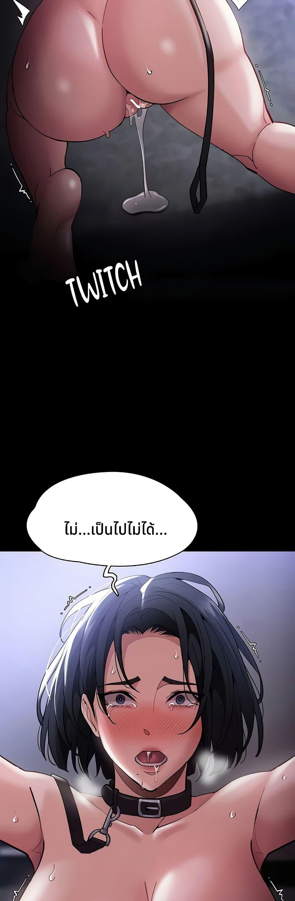 Doujin-Lc- อ่าน โดจิน มังฮวา เกาหลี ญี่ปุ่น จีน แปลไทย Pervert Diary ตอนที่ 1 2 3 4 5 6 7 8 9 10 11 12 13 14 ฟรี ไม่มีโฆษณา อ่าน โดจิน Manhwa เกาหลี ญี่ปุ่น จีน เรามีครบ คัดมาให้เน้นๆ โดจิน 18+ รับประกันความฟินโดย  Doujin Lc