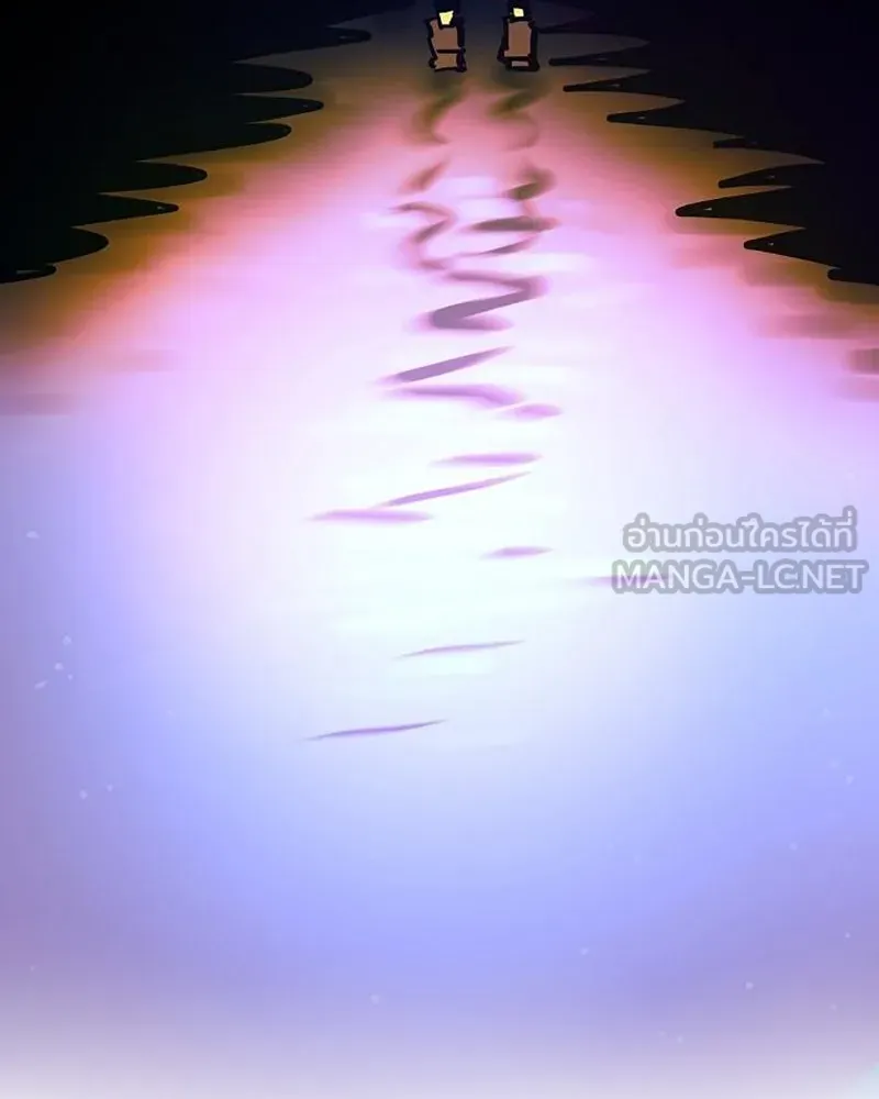 Player ตอนที่ 167 รูปที่ 27