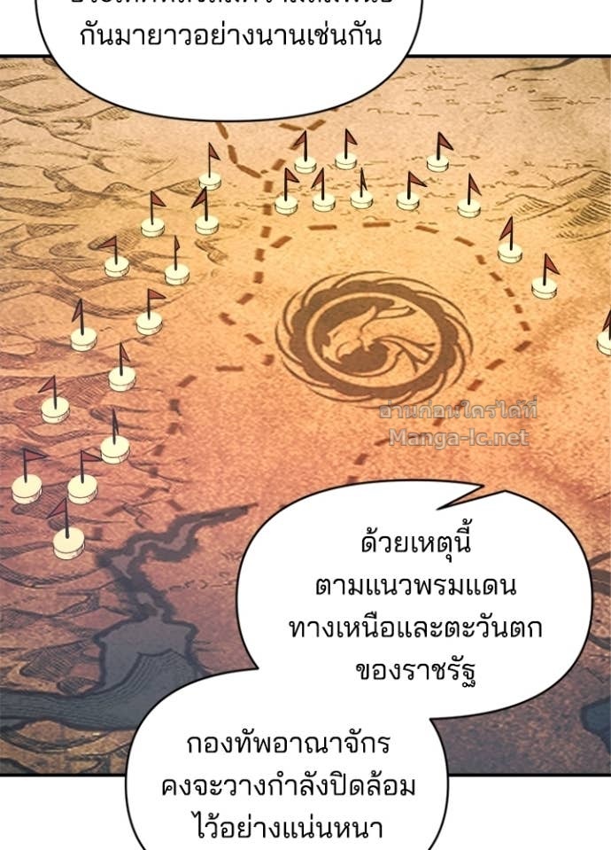 Doujin-Lc- อ่าน โดจิน มังฮวา เกาหลี ญี่ปุ่น จีน แปลไทย ผู้พิชิตเกมป้องกันฐาน ตอนที่ 1 2 3 4 5 6 7 8 9 10 11 12 13 14 ฟรี ไม่มีโฆษณา อ่าน โดจิน Manhwa เกาหลี ญี่ปุ่น จีน เรามีครบ คัดมาให้เน้นๆ โดจิน 18+ รับประกันความฟินโดย Doujin Lc