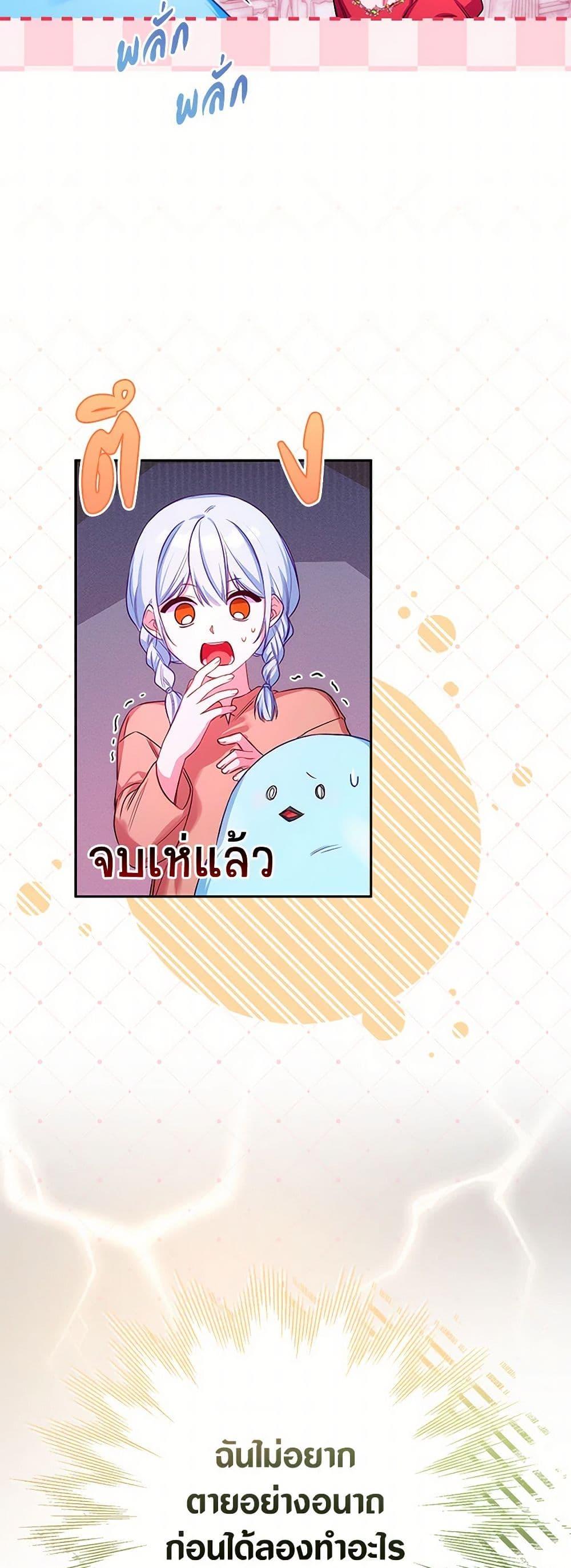 Manga-lc-com อ่านมังงะ อ่านการ์ตูน ออนไลน์ ฟรี Lady Blue Bird of the White Lion Family ตอนที่ 1 2 3 4 5 6 7 8 9 10 11 12 13 14 ฟรี ไม่มีโฆษณา Manga-lc - อ่าน มังงะ อ่าน การ์ตูน ออนไลน์ อ่านมังงะ ฟรี