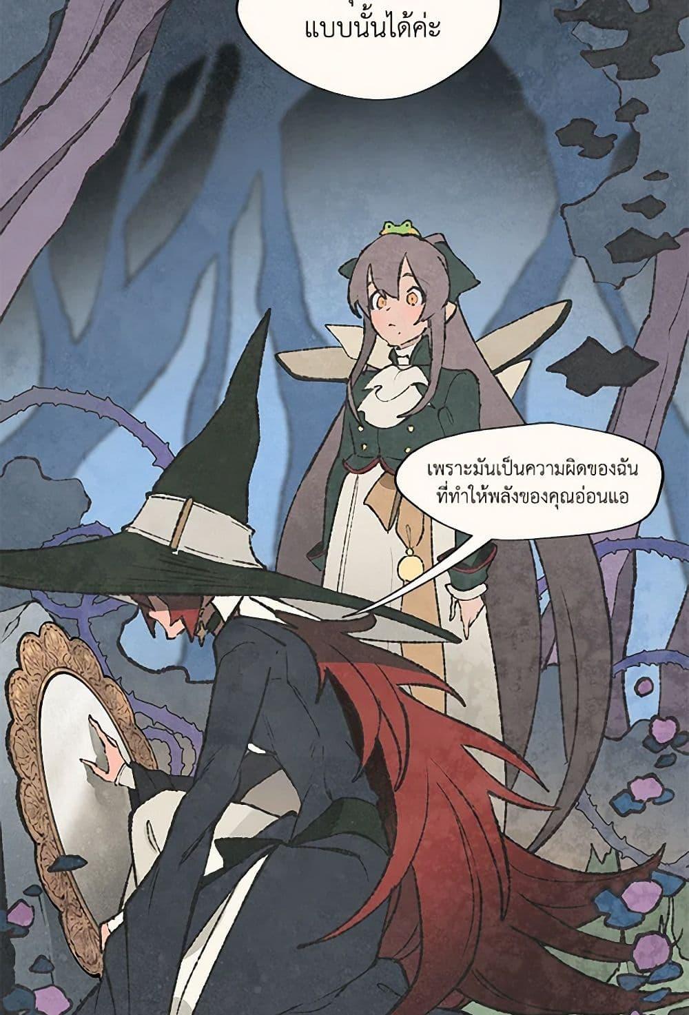 Manga-lc-com อ่านมังงะ อ่านการ์ตูน ออนไลน์ ฟรี Wait Where the Shooting Star Falls ตอนที่ 1 2 3 4 5 6 7 8 9 10 11 12 13 14 ฟรี ไม่มีโฆษณา Manga-lc - อ่าน มังงะ อ่าน การ์ตูน ออนไลน์ อ่านมังงะ ฟรี