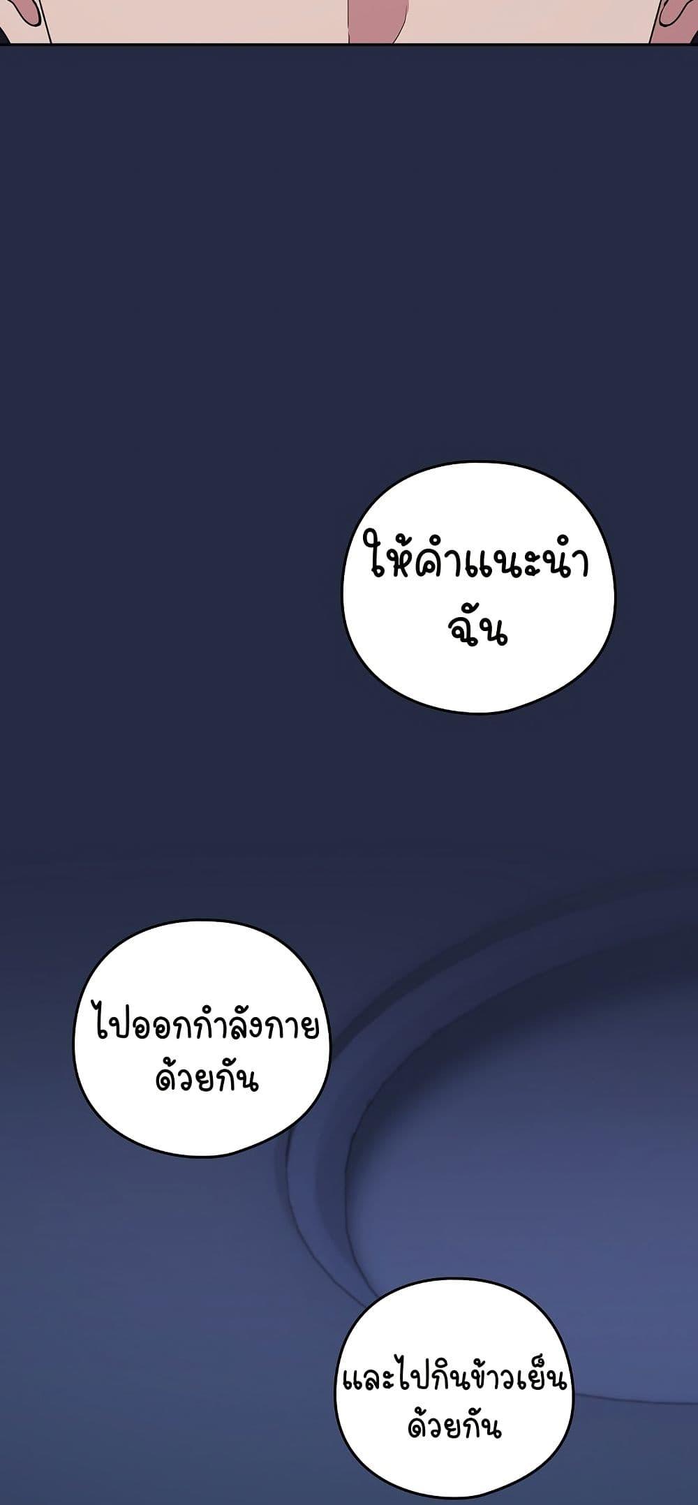 Doujin-Lc- อ่าน โดจิน มังฮวา เกาหลี ญี่ปุ่น จีน แปลไทย After Work Love Affairs ตอนที่ 1 2 3 4 5 6 7 8 9 10 11 12 13 14 ฟรี ไม่มีโฆษณา อ่าน โดจิน Manhwa เกาหลี ญี่ปุ่น จีน เรามีครบ คัดมาให้เน้นๆ โดจิน 18+ รับประกันความฟินโดย  Doujin Lc