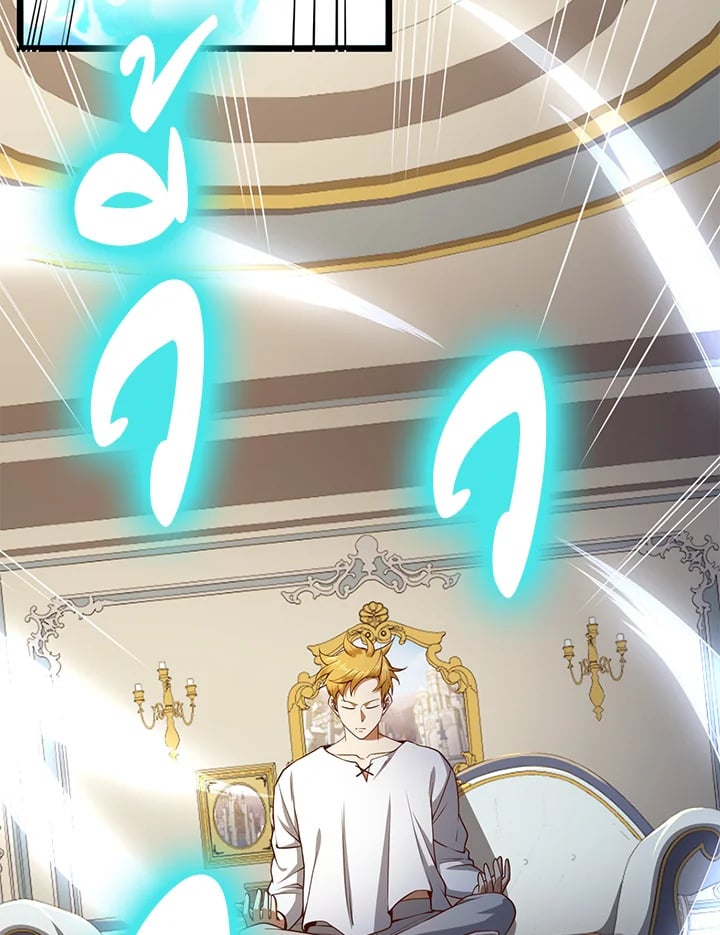 Manga-lc-com อ่านมังงะ อ่านการ์ตูน ออนไลน์ ฟรี The Lord of Coins ตอนที่ 1 2 3 4 5 6 7 8 9 10 11 12 13 14 ฟรี ไม่มีโฆษณา Manga-lc - อ่าน มังงะ อ่าน การ์ตูน ออนไลน์ อ่านมังงะ ฟรี
