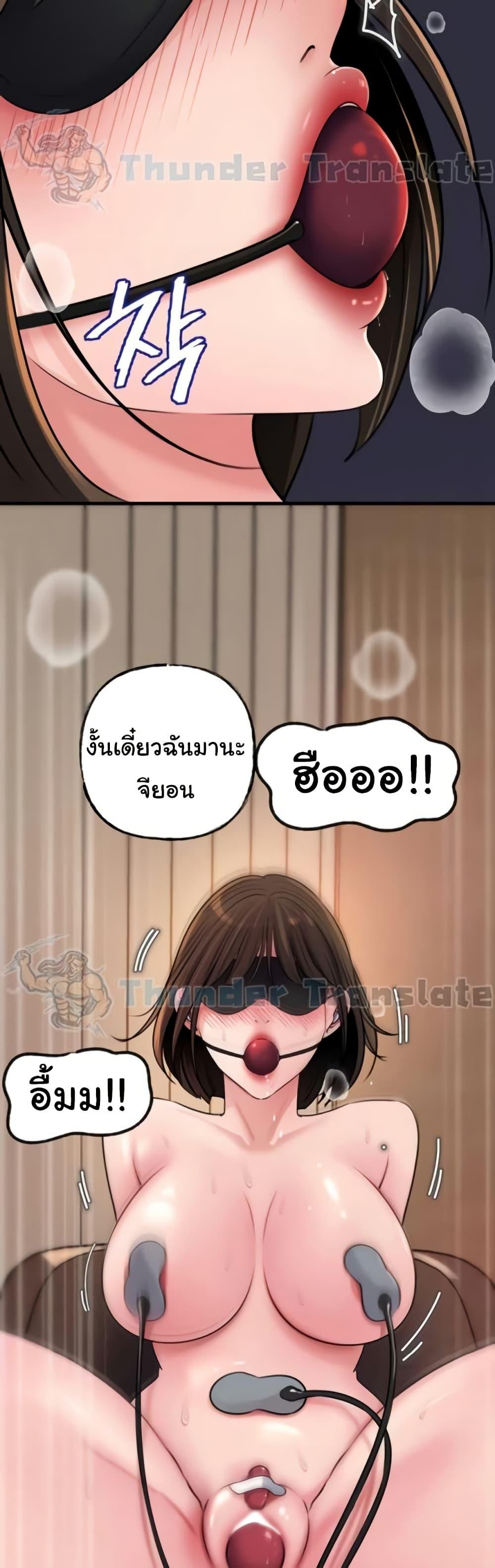 Doujin-Lc- อ่าน โดจิน มังฮวา เกาหลี ญี่ปุ่น จีน แปลไทย Not the Daughter ตอนที่ 1 2 3 4 5 6 7 8 9 10 11 12 13 14 ฟรี ไม่มีโฆษณา อ่าน โดจิน Manhwa เกาหลี ญี่ปุ่น จีน เรามีครบ คัดมาให้เน้นๆ โดจิน 18+ รับประกันความฟินโดย  Doujin Lc