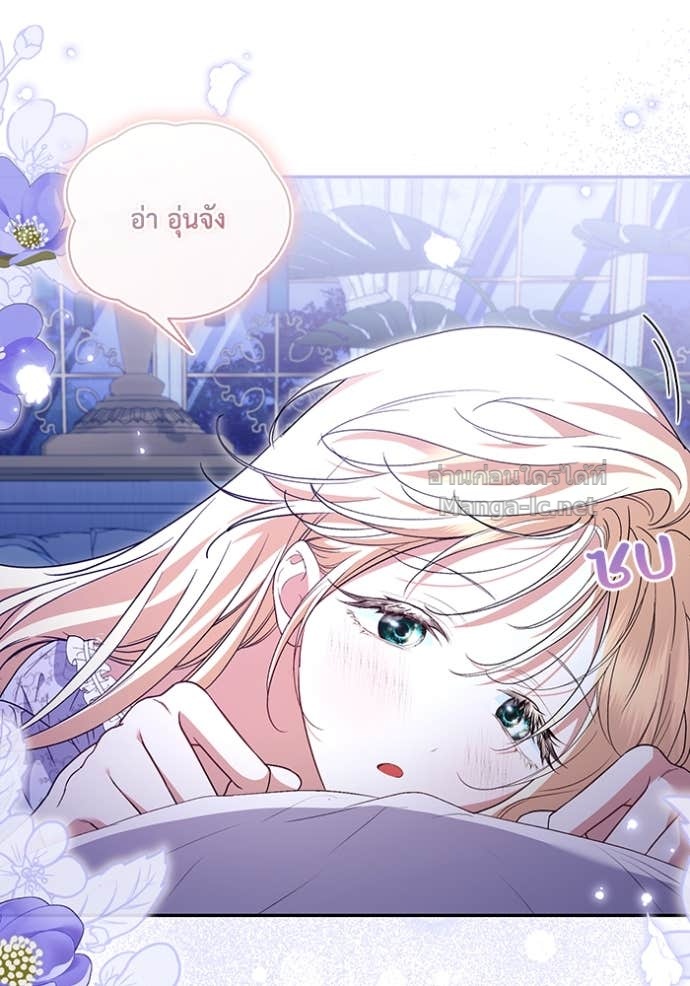 Doujin-Lc- อ่าน โดจิน มังฮวา เกาหลี ญี่ปุ่น จีน แปลไทย คิดว่าการบิดเบือนต้นฉบับ มันทำได้ง่าย ๆ หรือไง ตอนที่ 1 2 3 4 5 6 7 8 9 10 11 12 13 14 ฟรี ไม่มีโฆษณา อ่าน โดจิน Manhwa เกาหลี ญี่ปุ่น จีน เรามีครบ คัดมาให้เน้นๆ โดจิน 18+ รับประกันความฟินโดย Doujin Lc