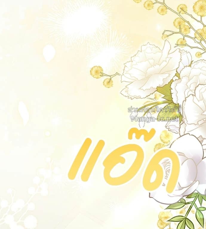 Doujin-Lc- อ่าน โดจิน มังฮวา เกาหลี ญี่ปุ่น จีน แปลไทย คิดว่าการบิดเบือนต้นฉบับ มันทำได้ง่าย ๆ หรือไง ตอนที่ 1 2 3 4 5 6 7 8 9 10 11 12 13 14 ฟรี ไม่มีโฆษณา อ่าน โดจิน Manhwa เกาหลี ญี่ปุ่น จีน เรามีครบ คัดมาให้เน้นๆ โดจิน 18+ รับประกันความฟินโดย Doujin Lc