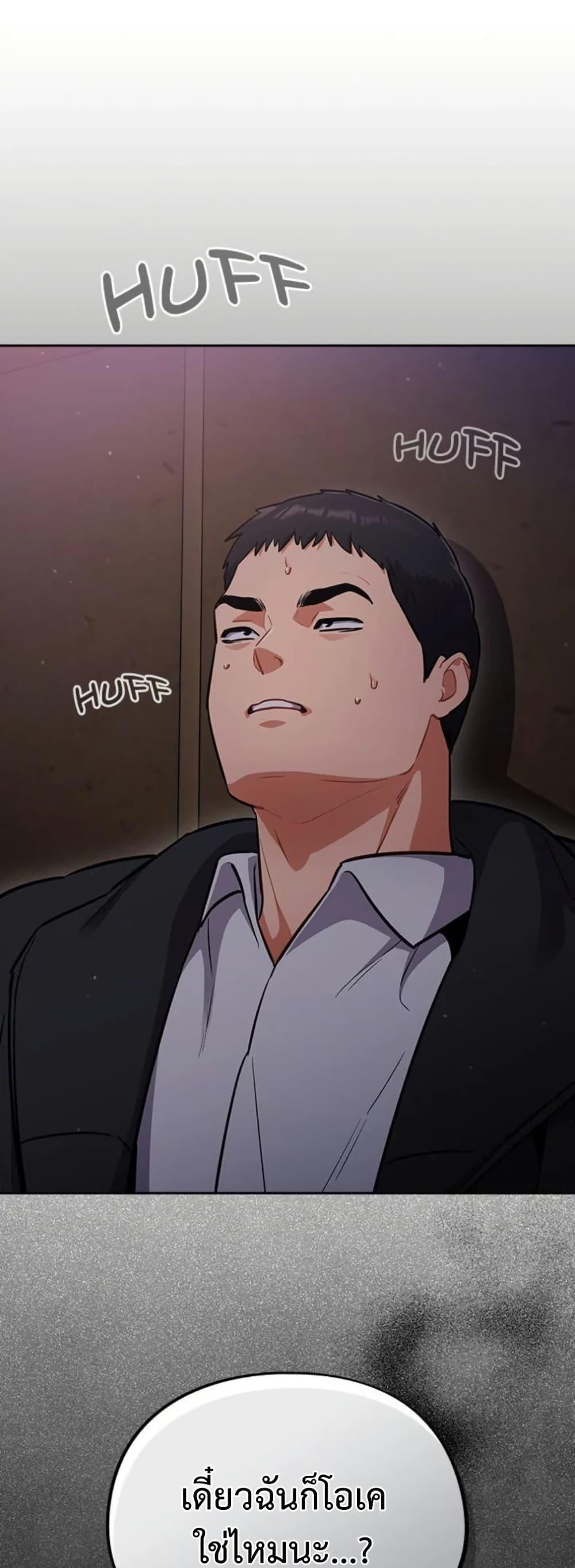 Doujin-Lc- อ่าน โดจิน มังฮวา เกาหลี ญี่ปุ่น จีน แปลไทย Idiot Virus ตอนที่ 1 2 3 4 5 6 7 8 9 10 11 12 13 14 ฟรี ไม่มีโฆษณา อ่าน โดจิน Manhwa เกาหลี ญี่ปุ่น จีน เรามีครบ คัดมาให้เน้นๆ โดจิน 18+ รับประกันความฟินโดย  Doujin Lc