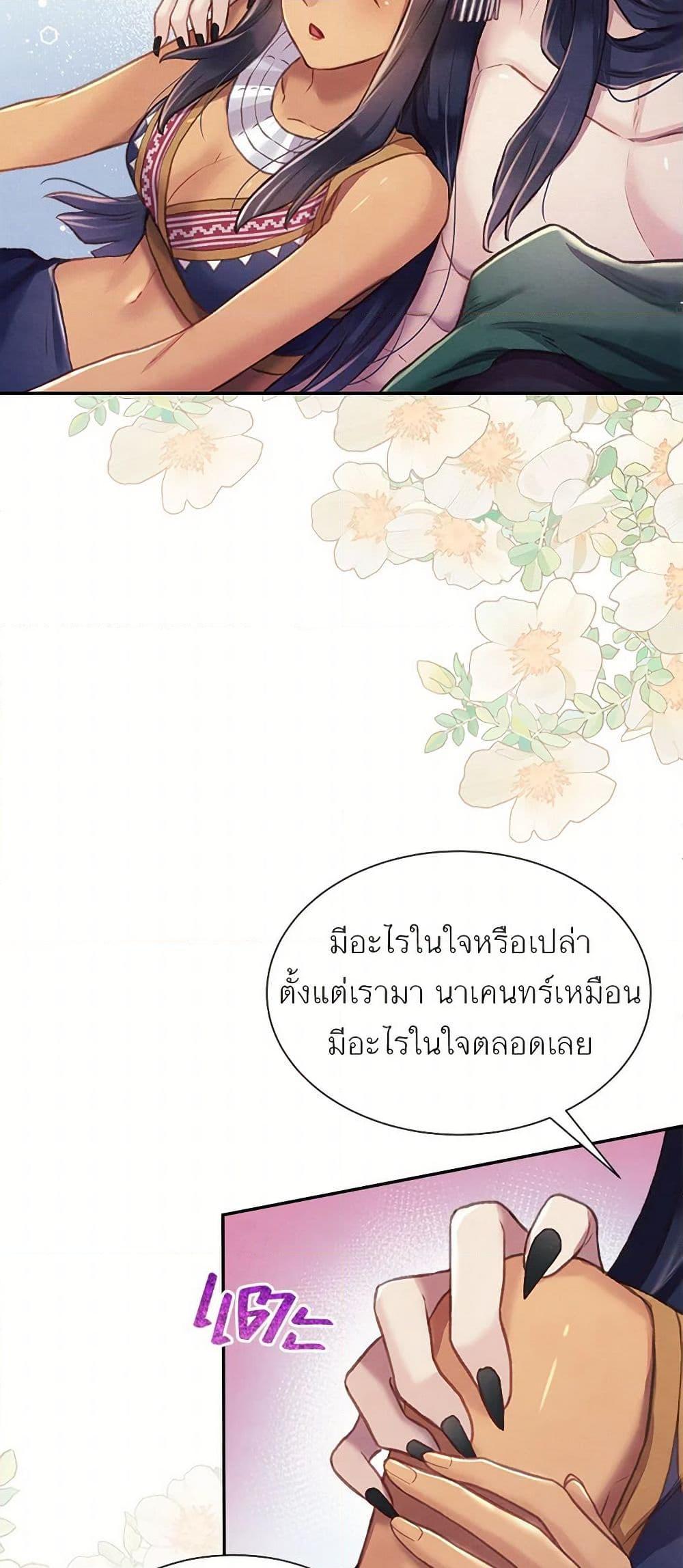 Manga-lc-com อ่านมังงะ อ่านการ์ตูน ออนไลน์ ฟรี Girl in the Forest ตอนที่ 1 2 3 4 5 6 7 8 9 10 11 12 13 14 ฟรี ไม่มีโฆษณา Manga-lc - อ่าน มังงะ อ่าน การ์ตูน ออนไลน์ อ่านมังงะ ฟรี