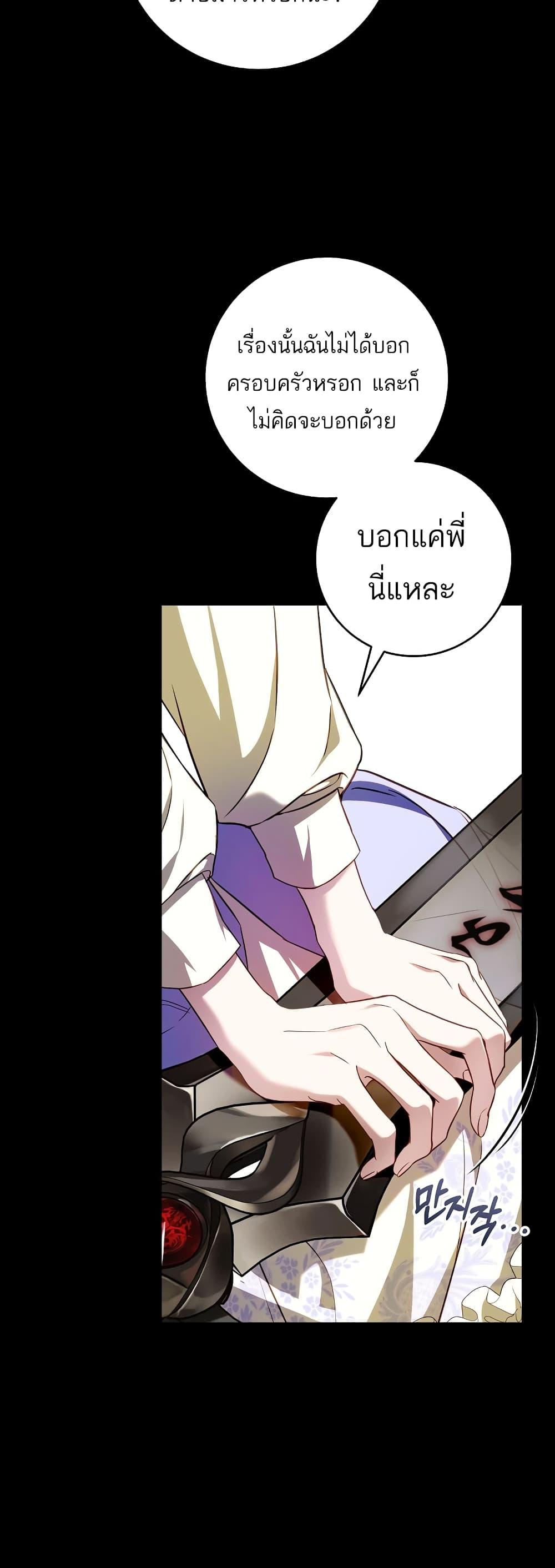 Manga-lc-com อ่านมังงะ อ่านการ์ตูน ออนไลน์ ฟรี The Flower With a Sword ตอนที่ 1 2 3 4 5 6 7 8 9 10 11 12 13 14 ฟรี ไม่มีโฆษณา Manga-lc - อ่าน มังงะ อ่าน การ์ตูน ออนไลน์ อ่านมังงะ ฟรี