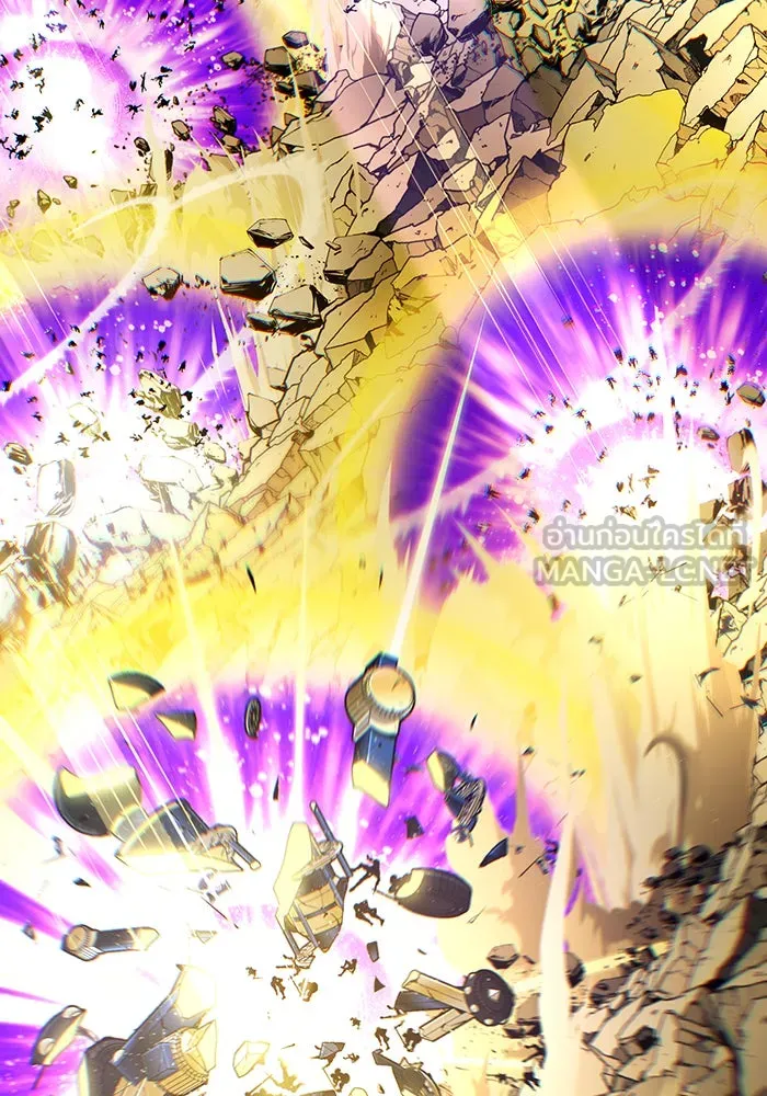 จอมเวทเกิดใหม่ในรอบ 66666 ปี ตอนที่ 133 รูปที่ 75