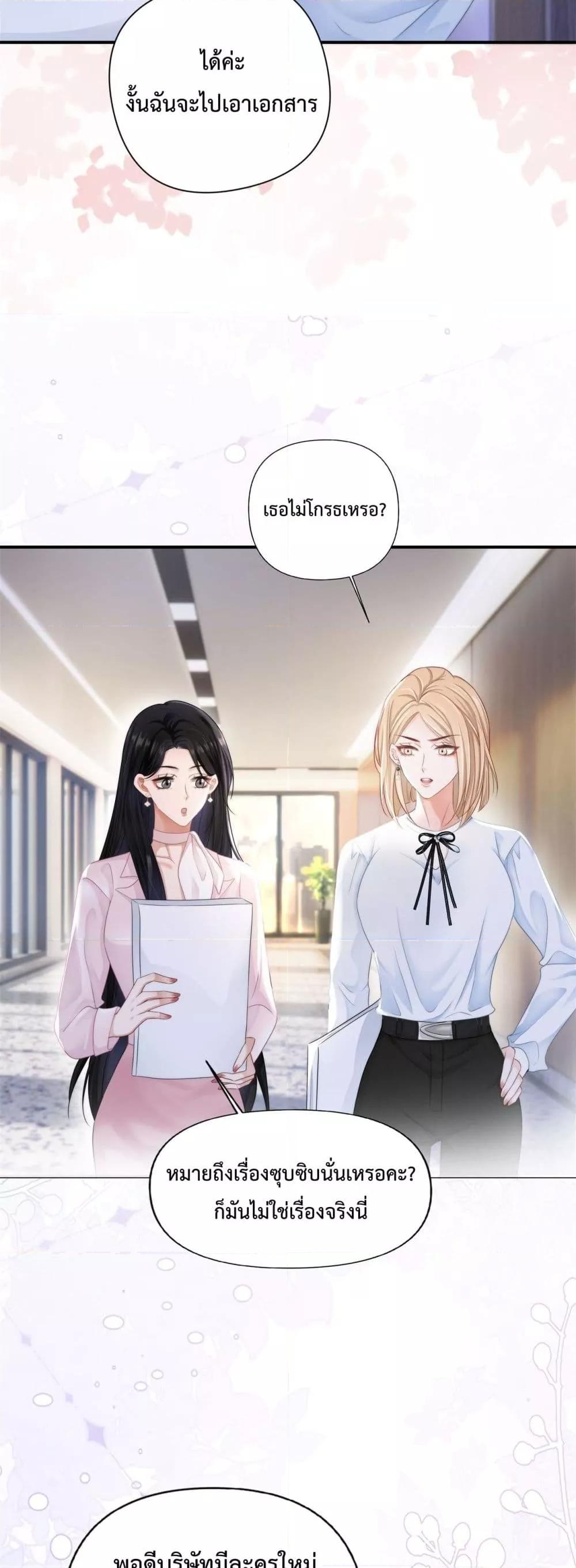 Manga-lc-com อ่านมังงะ อ่านการ์ตูน ออนไลน์ ฟรี ItTurnsOutYo ตอนที่ 1 2 3 4 5 6 7 8 9 10 11 12 13 14 ฟรี ไม่มีโฆษณา Manga-lc - อ่าน มังงะ อ่าน การ์ตูน ออนไลน์ อ่านมังงะ ฟรี