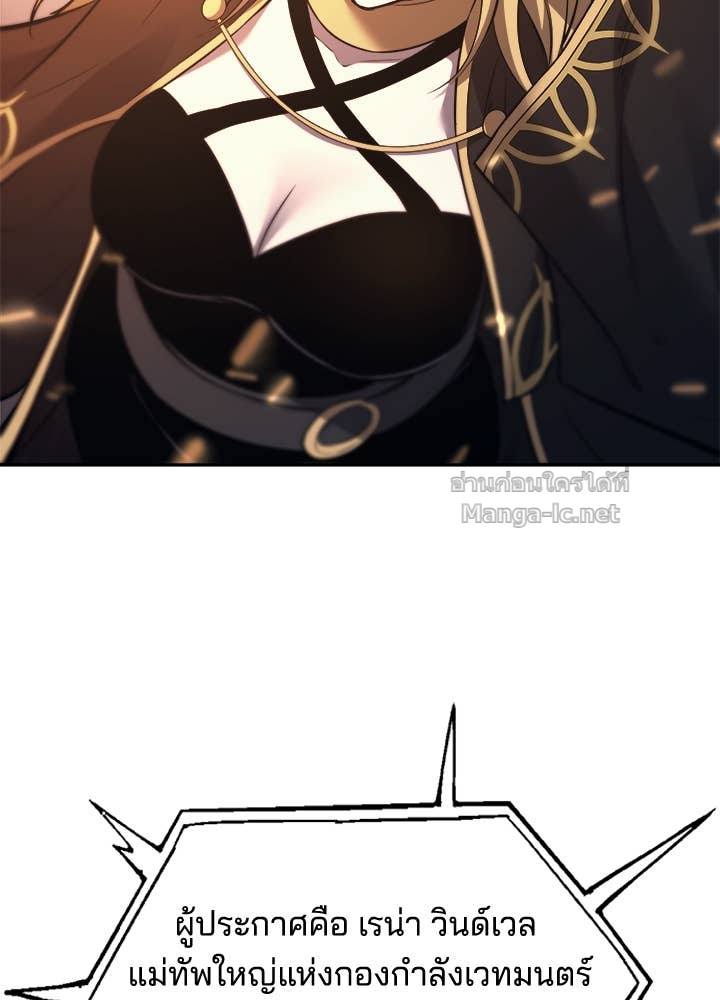 Doujin-Lc- อ่าน โดจิน มังฮวา เกาหลี ญี่ปุ่น จีน แปลไทย ผู้พิชิตเกมป้องกันฐาน ตอนที่ 1 2 3 4 5 6 7 8 9 10 11 12 13 14 ฟรี ไม่มีโฆษณา อ่าน โดจิน Manhwa เกาหลี ญี่ปุ่น จีน เรามีครบ คัดมาให้เน้นๆ โดจิน 18+ รับประกันความฟินโดย Doujin Lc