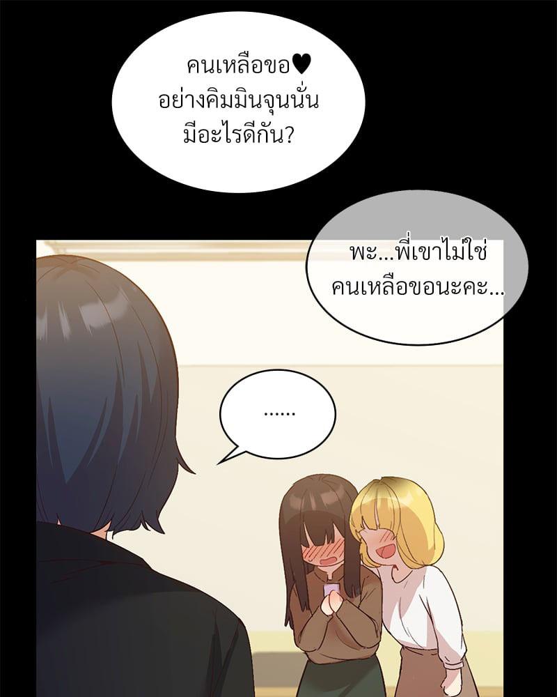 Doujin-Lc- อ่าน โดจิน มังฮวา เกาหลี ญี่ปุ่น จีน แปลไทย Playing On Hard Mode ตอนที่ 1 2 3 4 5 6 7 8 9 10 11 12 13 14 ฟรี ไม่มีโฆษณา อ่าน โดจิน Manhwa เกาหลี ญี่ปุ่น จีน เรามีครบ คัดมาให้เน้นๆ โดจิน 18+ รับประกันความฟินโดย  Doujin Lc