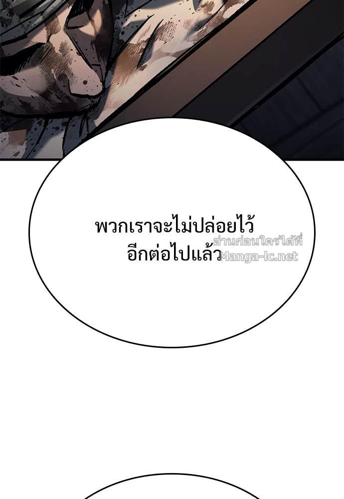 Doujin-Lc- อ่าน โดจิน มังฮวา เกาหลี ญี่ปุ่น จีน แปลไทย อัศวินวันเดียว ตอนที่ 1 2 3 4 5 6 7 8 9 10 11 12 13 14 ฟรี ไม่มีโฆษณา อ่าน โดจิน Manhwa เกาหลี ญี่ปุ่น จีน เรามีครบ คัดมาให้เน้นๆ โดจิน 18+ รับประกันความฟินโดย  Doujin Lc