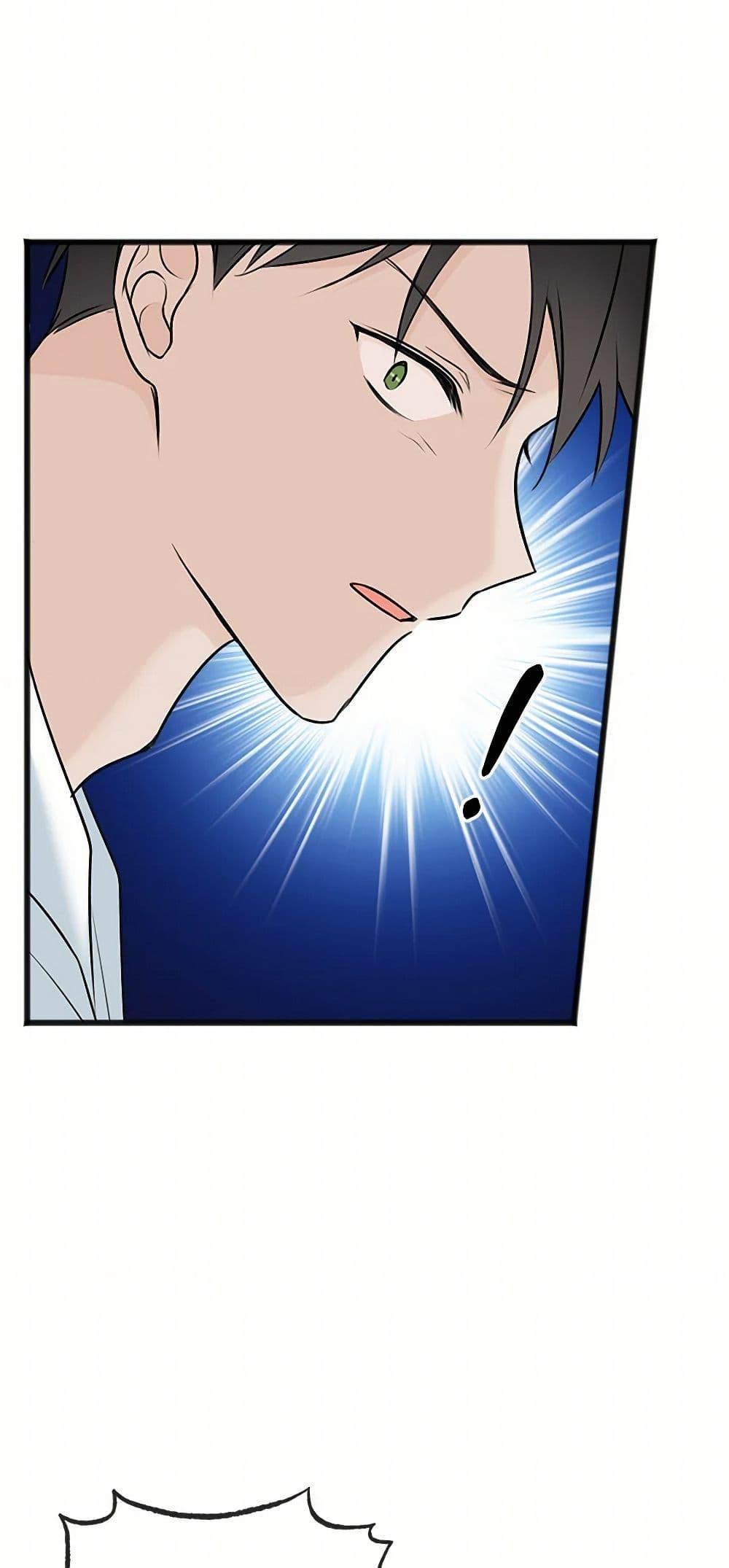 Manga-lc-com อ่านมังงะ อ่านการ์ตูน ออนไลน์ ฟรี Flowers May Wither but You Remain ตอนที่ 1 2 3 4 5 6 7 8 9 10 11 12 13 14 ฟรี ไม่มีโฆษณา Manga-lc - อ่าน มังงะ อ่าน การ์ตูน ออนไลน์ อ่านมังงะ ฟรี