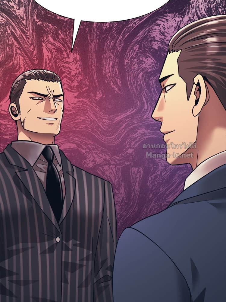 Doujin-Lc- อ่าน โดจิน มังฮวา เกาหลี ญี่ปุ่น จีน แปลไทย โคตรแกร่ง ตอนที่ 1 2 3 4 5 6 7 8 9 10 11 12 13 14 ฟรี ไม่มีโฆษณา อ่าน โดจิน Manhwa เกาหลี ญี่ปุ่น จีน เรามีครบ คัดมาให้เน้นๆ โดจิน 18+ รับประกันความฟินโดย Doujin Lc