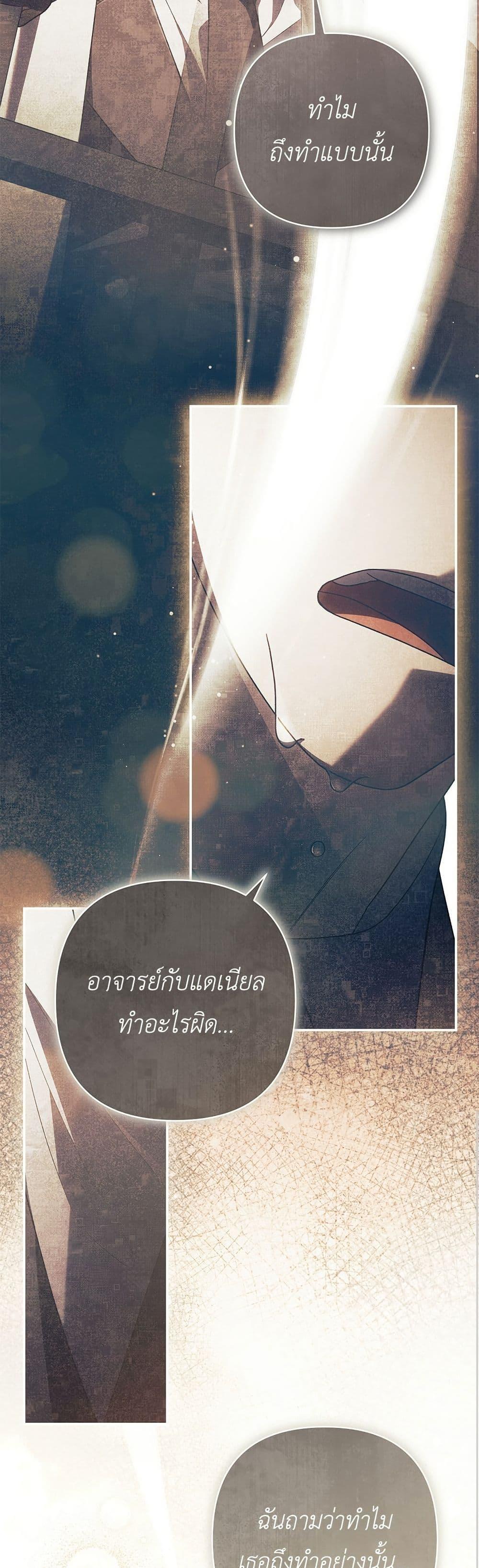 Manga-lc-com อ่านมังงะ อ่านการ์ตูน ออนไลน์ ฟรี The Youngest Daughter of the Legendary ตอนที่ 1 2 3 4 5 6 7 8 9 10 11 12 13 14 ฟรี ไม่มีโฆษณา Manga-lc - อ่าน มังงะ อ่าน การ์ตูน ออนไลน์ อ่านมังงะ ฟรี