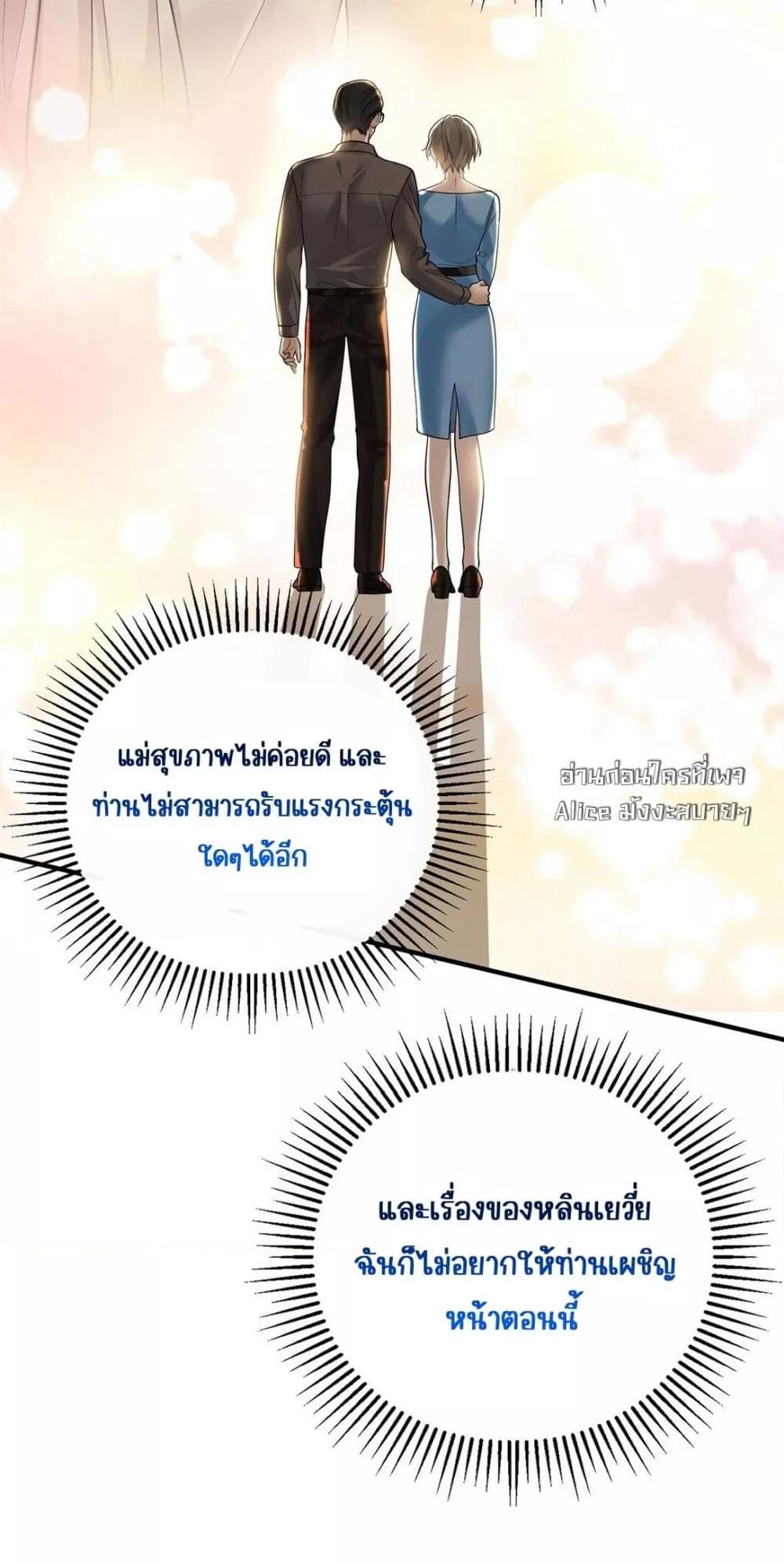 Manga-lc-com อ่านมังงะ อ่านการ์ตูน ออนไลน์ ฟรี AfterBreaking ตอนที่ 1 2 3 4 5 6 7 8 9 10 11 12 13 14 ฟรี ไม่มีโฆษณา Manga-lc - อ่าน มังงะ อ่าน การ์ตูน ออนไลน์ อ่านมังงะ ฟรี