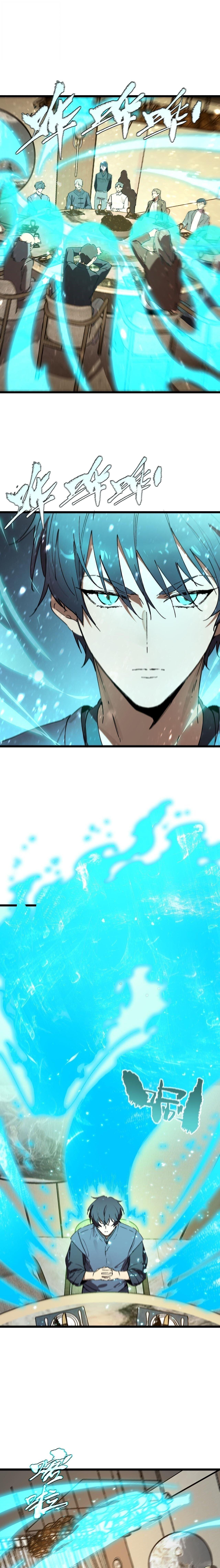 Manga-lc-com อ่านมังงะ อ่านการ์ตูน ออนไลน์ ฟรี SSS Grade Saint Knight ตอนที่ 1 2 3 4 5 6 7 8 9 10 11 12 13 14 ฟรี ไม่มีโฆษณา Manga-lc - อ่าน มังงะ อ่าน การ์ตูน ออนไลน์ อ่านมังงะ ฟรี