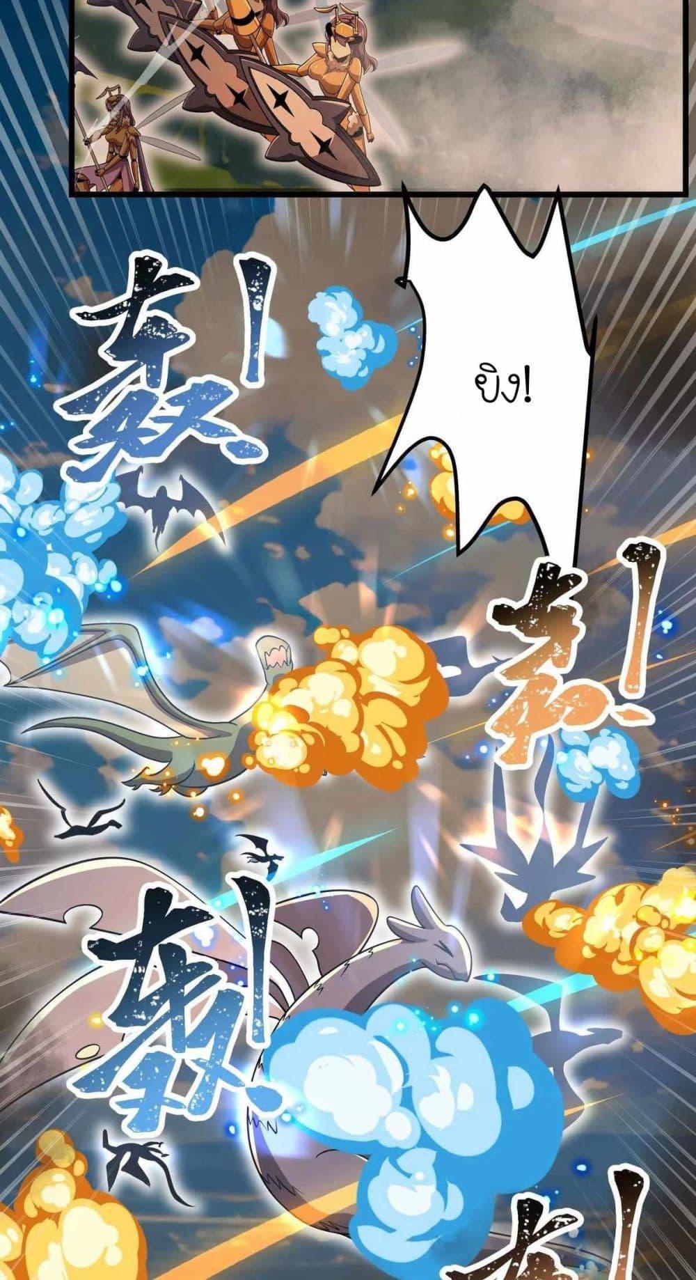 Manga-lc-com อ่านมังงะ อ่านการ์ตูน ออนไลน์ ฟรี My Clone is the Space Bug King ตอนที่ 1 2 3 4 5 6 7 8 9 10 11 12 13 14 ฟรี ไม่มีโฆษณา Manga-lc - อ่าน มังงะ อ่าน การ์ตูน ออนไลน์ อ่านมังงะ ฟรี