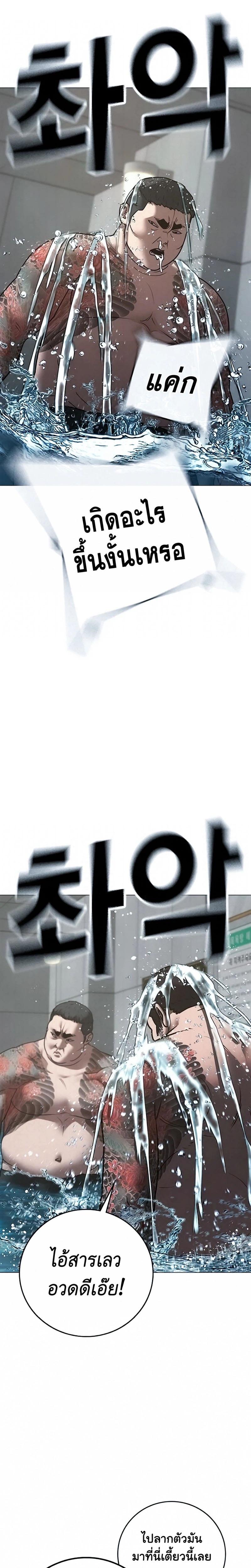 Doujin-Lc- อ่าน โดจิน มังฮวา เกาหลี ญี่ปุ่น จีน แปลไทย 209 ตอนที่ 1 2 3 4 5 6 7 8 9 10 11 12 13 14 ฟรี ไม่มีโฆษณา อ่าน โดจิน Manhwa เกาหลี ญี่ปุ่น จีน เรามีครบ คัดมาให้เน้นๆ โดจิน 18+ รับประกันความฟินโดย  Doujin Lc
