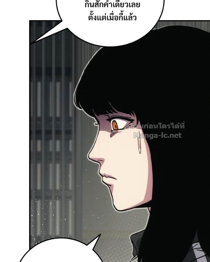 Doujin-Lc- อ่าน โดจิน มังฮวา เกาหลี ญี่ปุ่น จีน แปลไทย บอกมาค่าตัวเท่าไหร่ ตอนที่ 1 2 3 4 5 6 7 8 9 10 11 12 13 14 ฟรี ไม่มีโฆษณา อ่าน โดจิน Manhwa เกาหลี ญี่ปุ่น จีน เรามีครบ คัดมาให้เน้นๆ โดจิน 18+ รับประกันความฟินโดย Doujin Lc