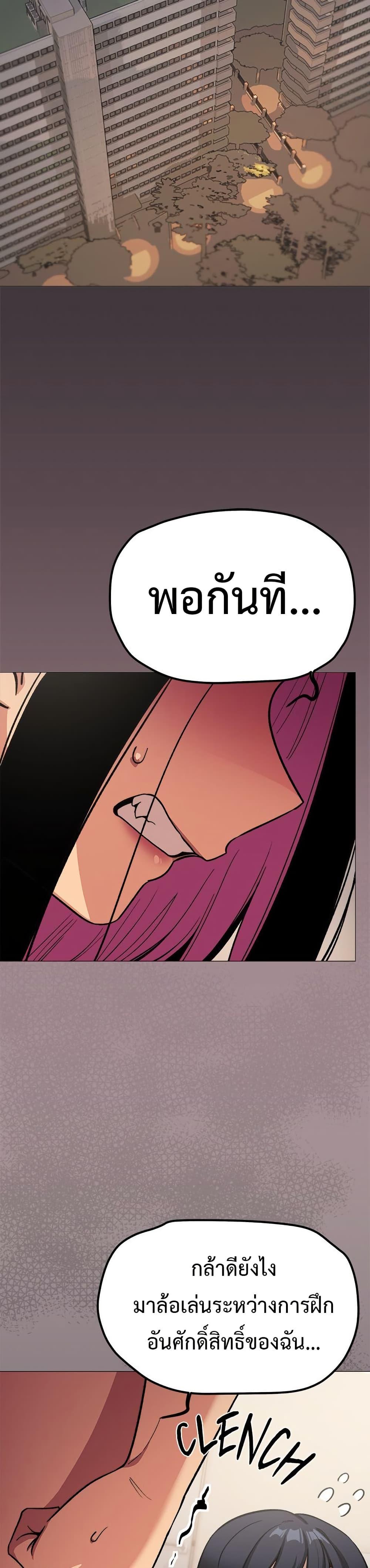 Doujin-Lc- อ่าน โดจิน มังฮวา เกาหลี ญี่ปุ่น จีน แปลไทย Stop Smoking ตอนที่ 1 2 3 4 5 6 7 8 9 10 11 12 13 14 ฟรี ไม่มีโฆษณา อ่าน โดจิน Manhwa เกาหลี ญี่ปุ่น จีน เรามีครบ คัดมาให้เน้นๆ โดจิน 18+ รับประกันความฟินโดย  Doujin Lc